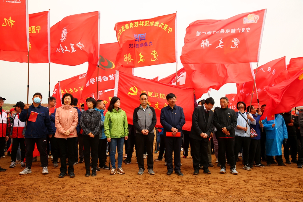 党旗飘飘 (69)_副本.jpg