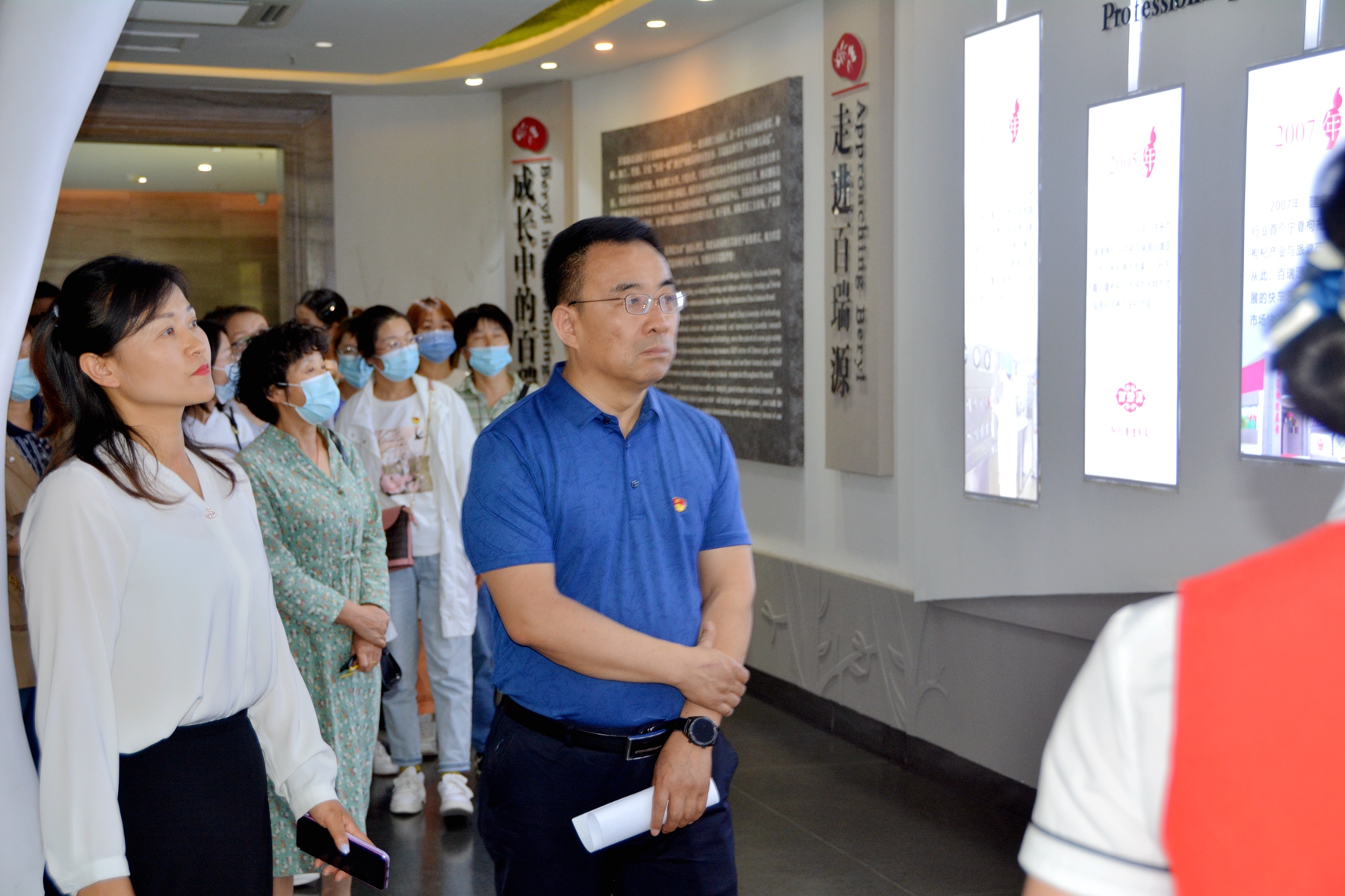 1622194118327256.jpg 院企主题党日(2021.5 (2)_副本.jpg