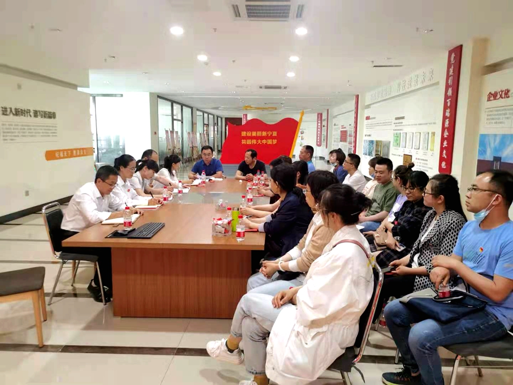 1622194136897931.jpg 院企主题党日(2021.5 (4)_副本.jpg