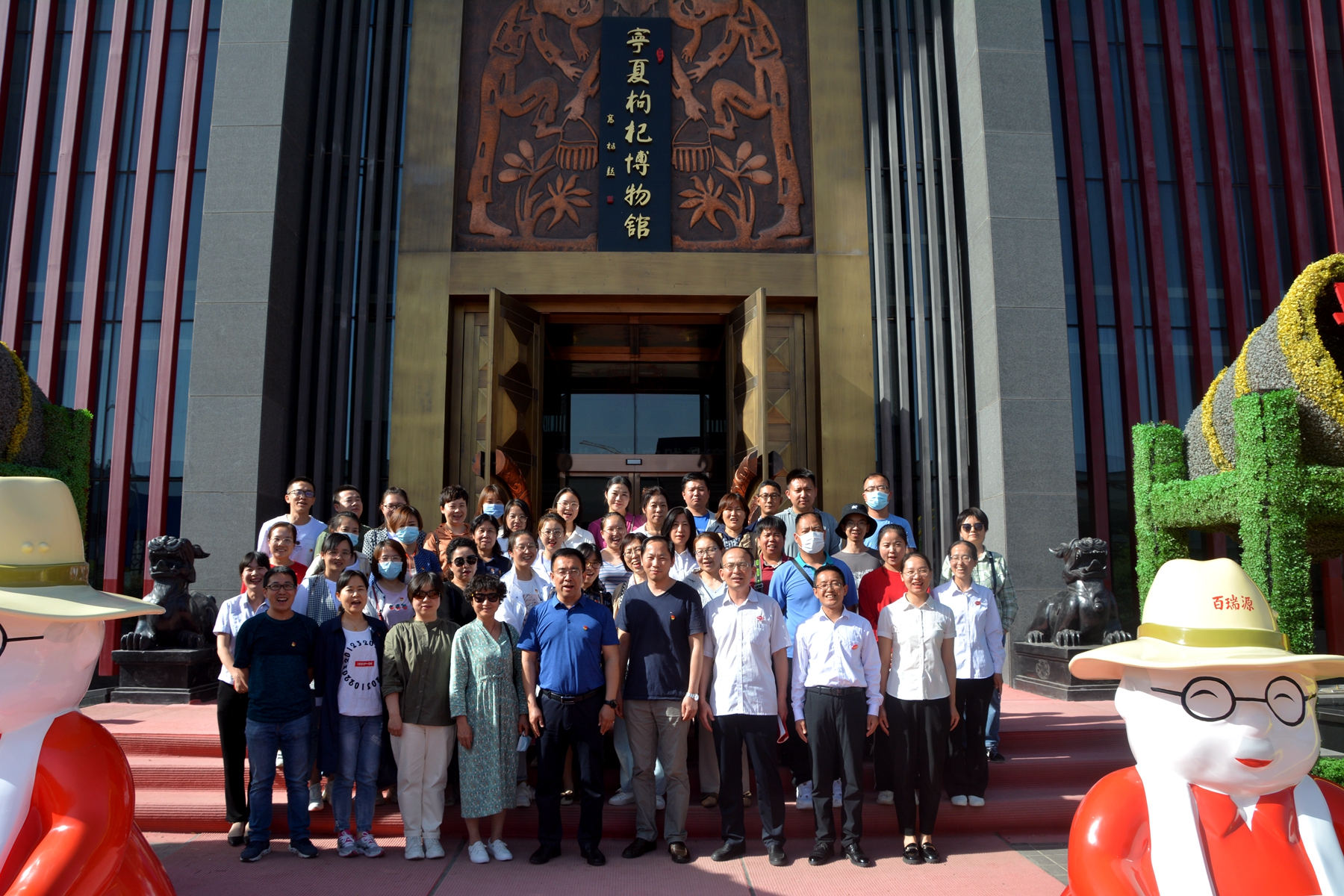 1622194256542428.jpg 院企主题党日(2021.5 (1)_副本.jpg