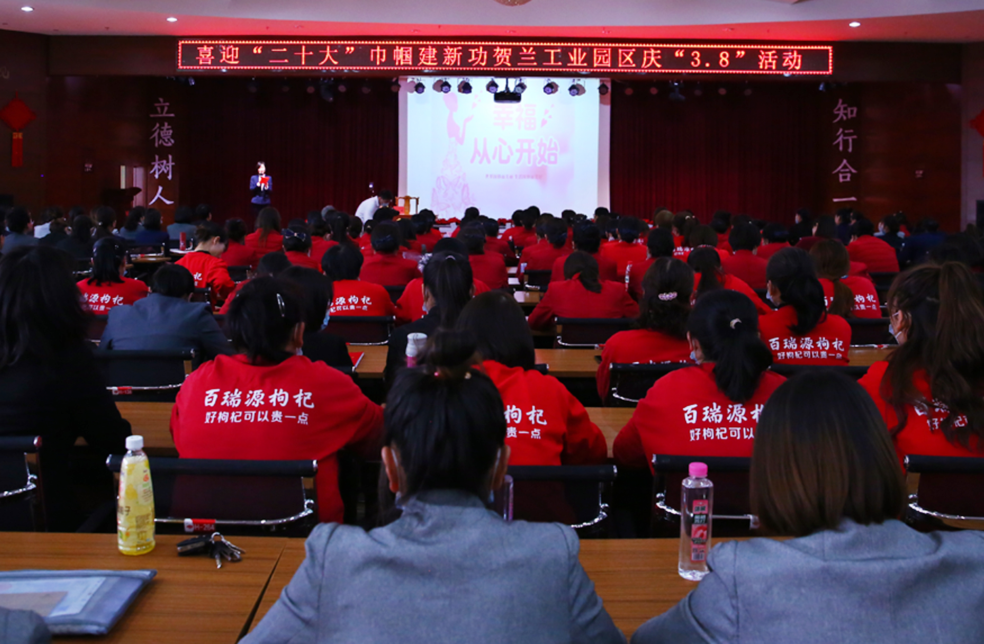 1646795228654440.jpg 38节12.jpg