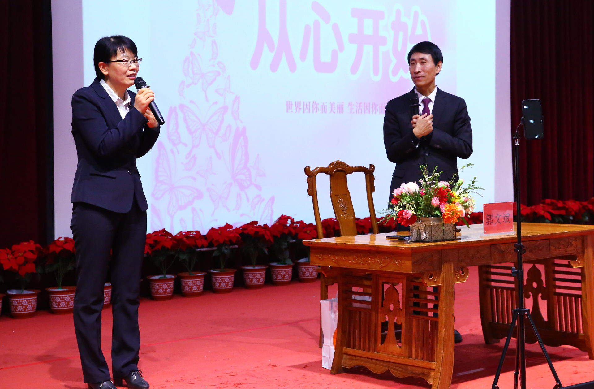 1646795386354439.jpg 38节06.jpg