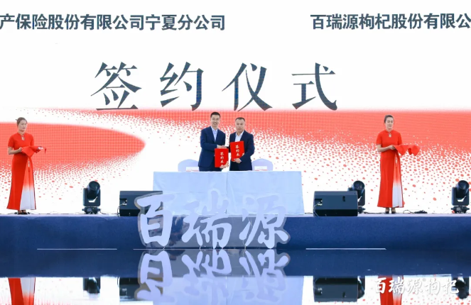 1758509391764008.png image.png