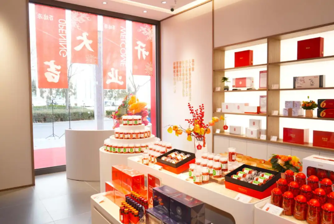 1767072986519862.png image.png